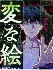 声生不息